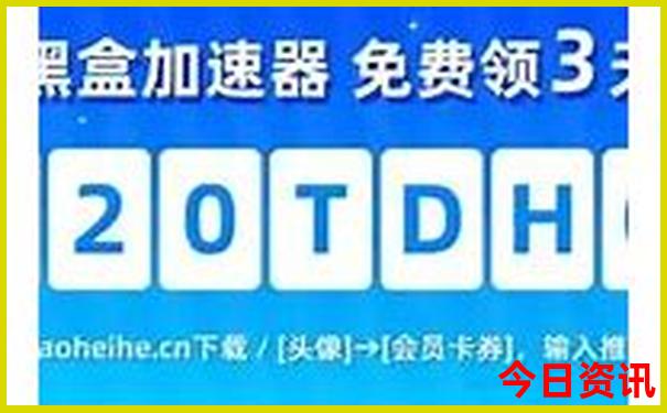 湖南旅游十大必去景区橘子洲头